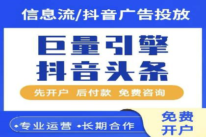SEM公司案例解析：关键词竞价策略详解